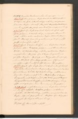 Seite 209 des Manuskripts "Die Altherthumsgräber vom Salzberg zu Hallstatt in Oberösterreich", Signatur 12.903 e